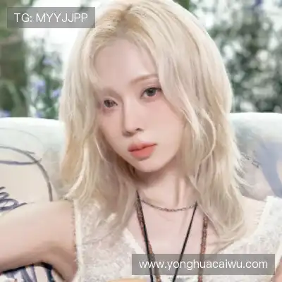 吴琦玥